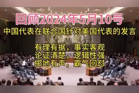 我发布了一条视频，快来看看吧～hccbbb