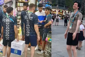 大运会外国运动员玩转成都：逛批发市场、跳广场舞、畅吃火锅串串