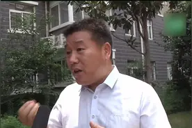 “山河大学”这个梗火了！但背后却是对教育的更多期待… …视频封面