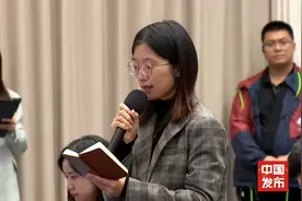 记者提问：生猪价格止跌反弹，会继续上涨吗？视频封面
