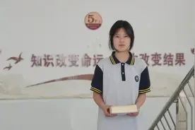 中专生为什么能在数学竞赛中击败清北视频封面