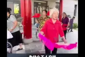 农民交公粮，为什么没有养老金