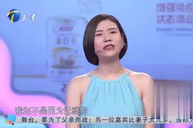 相恋5年男友不结婚，还拿房子当借口，不娶人家何必浪费人青春视频封面