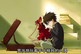 脑子抛开，一口气看完《新蔷薇少女》#动漫#二次元视频封面