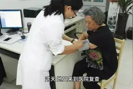 科学家首次发现：动脉粥样斑块竟能完全消退！不过需满足4个条件视频封面