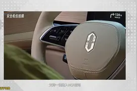 问界新M5升级华为ADS 3.0，智驾更类人，出行不再难