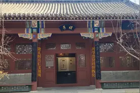三省六部制下的县署县衙设置之礼房视频封面