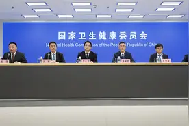 目前我国居民的饮食结构存在哪些问题？北京协和医院专家解答视频封面