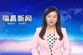 市委办公室、市委政法委机关传达学习党的二十届三中全会精神视频封面