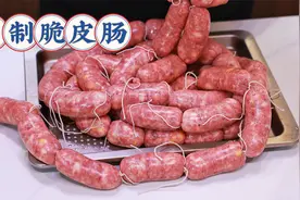 超详细自制脆皮肠教程！做法简单，爆汁Q弹，和买的一样好吃！视频封面