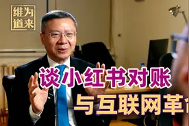 中国有美国忌惮的DeepSeek和TikTok视频封面