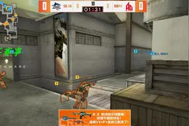 【CFPL S22】总决赛 BS VS AG 第一场视频封面
