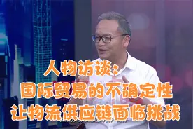 央媒采访圣华国际物流：定制化物流解决方案，运包一体全流程降本视频封面