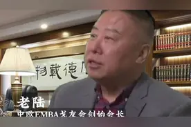 82. 犹太人，犹太资本控制了美国视频封面