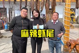 今天菲菲来做客，大壮和好吃嘴太不地道了