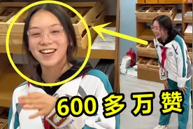 女生教室模仿“邓紫棋”火了？3天获赞600多万，网友：吃了原唱?视频封面