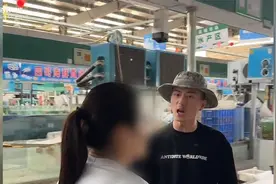 连云港通报“鬼秤”：涉事商户被清理 对抢手机者受案调查视频封面