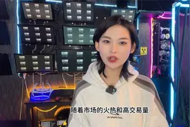 比特币之OKX凭什么成了BRC-20的最大赢家比特币 #比特幣 #区块链视频封面