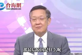 马斯克放莫迪鸽子优先访中 介文汲： 印度投资环境恶劣视频封面