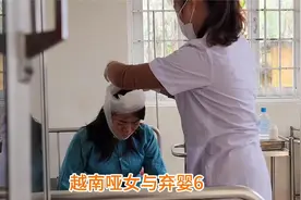 昏迷在山林中的徐香，被善良村民发现并救助，宝宝在野外哇哇大哭视频封面