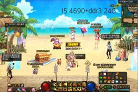 DNF搬砖日常分享—女气功视频封面