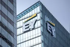 安永EY校招25届笔试考什么？如何通过在线测评｜附真题库通关攻略视频封面