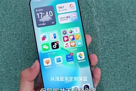 荣耀Magic7系列的屏幕最低可实现1Hz低刷新率视频封面