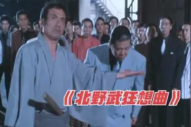 奇幻片：高手就是高手，一刀挥下去，原子被切成了两半视频封面