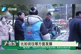 河南省开展第五次全国经济普查，跟随工作人员实地走访调研视频封面