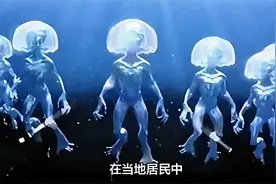 贝加尔湖深处惊现三米高人形生物，军队试图捕获遭遇重重抵抗视频封面