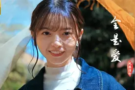 凤凰传奇《全是爱》曾毅歌词最多的经典歌曲，后半段说唱也很精彩视频封面