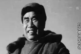 巨大的爆炸声，震动北平城，震动毛主席的心视频封面