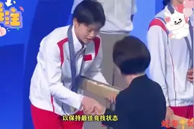 17岁的全红婵身高事件，跳水三人担心，郭晶晶说真话视频封面