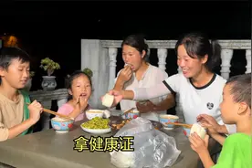 时隔半个多月，健康证终于拿到手了，如今我也是有证的人啦，加油视频封面