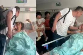妻子做手术丈夫偷偷从外省回来，宠溺的抚摸她的脸：幸福溢出屏幕视频封面