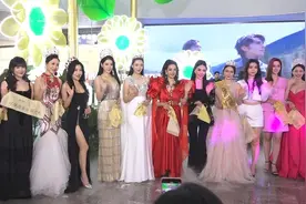 世界环球选美开幕大秀暨环球超模大赛启动仪式在深圳举行视频封面