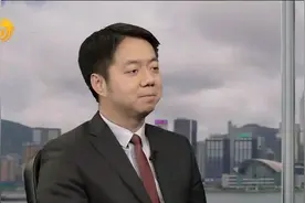 王文：2023年中国经济增长超预期，新能源、光伏、文旅等成绩亮眼视频封面