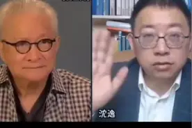 史东&沈逸：解读中美关税首次见面