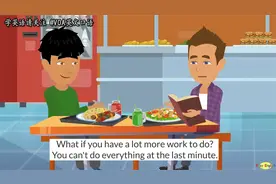 教育和学校有关的词汇短语视频封面