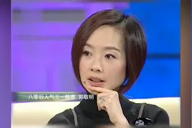 郭敬明高考作文失利，总分60只得30，鲁豫：太讽刺了视频封面