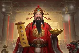 2025年生肖龙：时来运转、福运旺旺，家有龙宝的快出门迎接好运！视频封面
