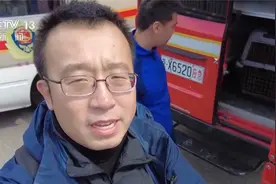 中国救援队赴缅甸开展国际救援 总台记者随行前往灾区开展报道视频封面