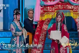 京剧《锁麟囊》选段，反串直接封神，堪称千古第一视频封面
