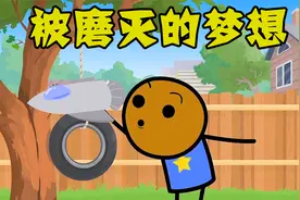 有梦想的小孩，为什么都没实现梦想，