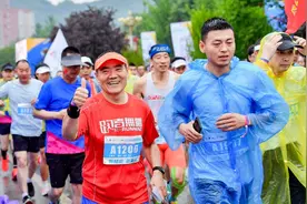 陕西宝鸡·麟游夏季半程马拉松赛举行 五千跑者激情奔跑视频封面