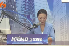 民生快办 | 关于职教高考，你了解多少？视频封面