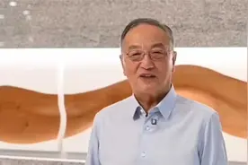 柳传志公开露面，追忆父亲柳谷书：父亲胸怀大志，一诺千金视频封面