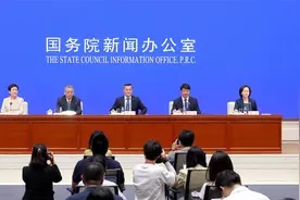 第8届中国—南亚博览会将于7月23日至28日在云南昆明举行视频封面