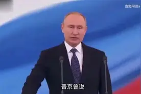 西方为何不敢招惹中国？只因中越712炮战，震慑西方不敢妄动！视频封面