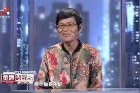 儿媳临产阵痛，婆婆为省一晚住院费，让她在门外吹风等时间视频封面